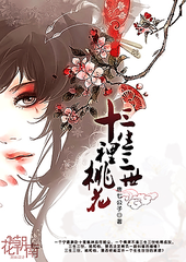 与母亲乱婚的例子